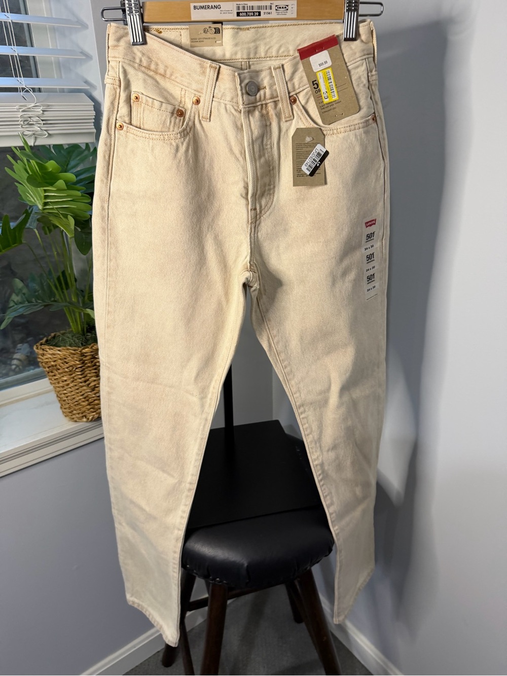 Levi's Cream Straight-Leg Jeans - Women's